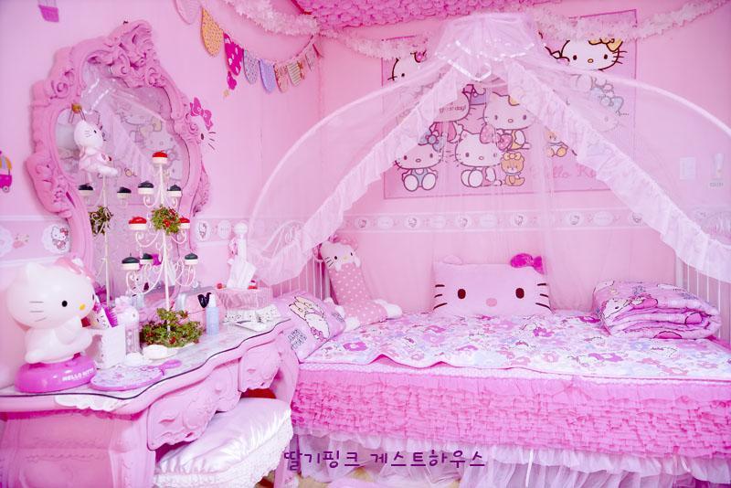 Pink Bnb Seoul Eksteriør bilde