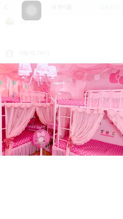 Pink Bnb Seoul Eksteriør bilde