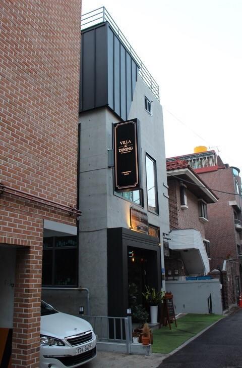 Pink Bnb Seoul Eksteriør bilde